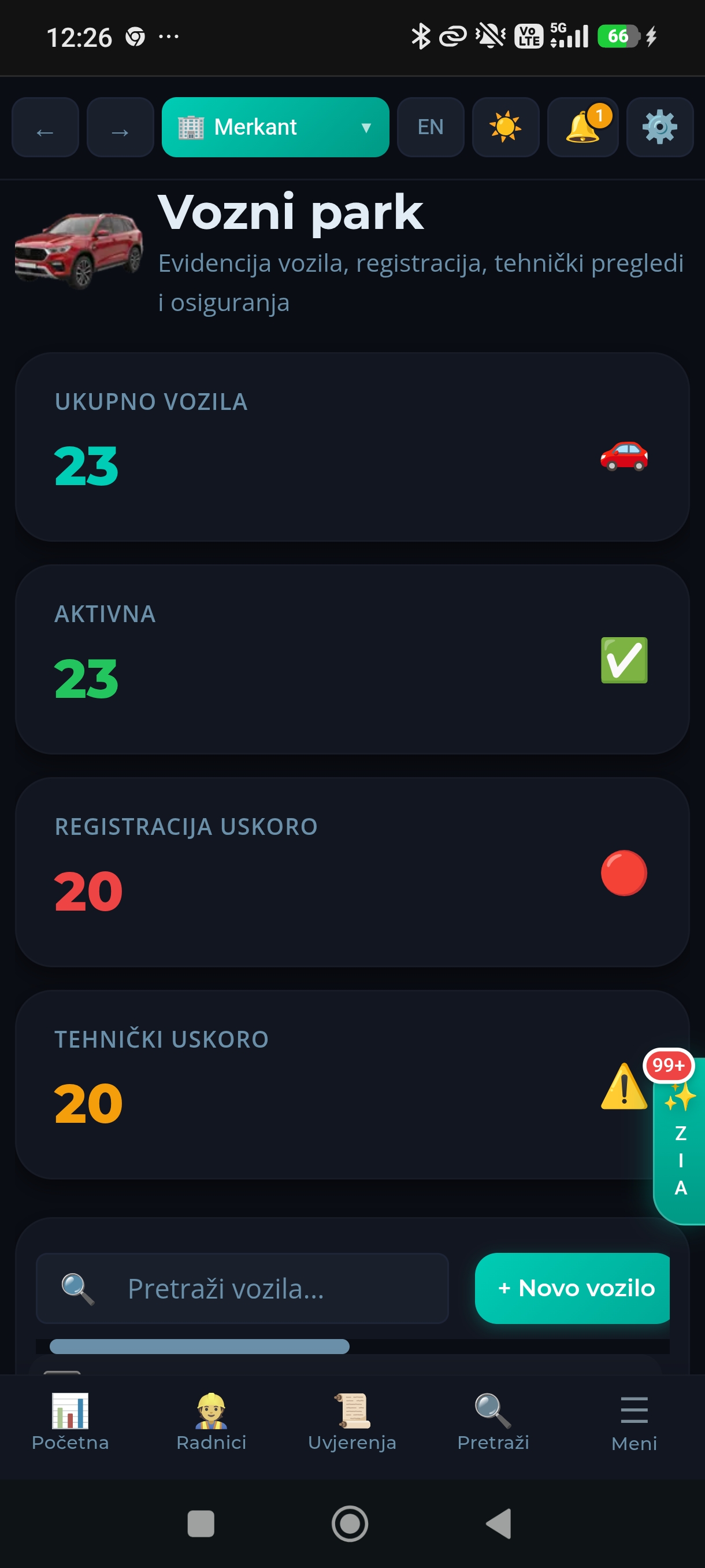 Mobile 1
